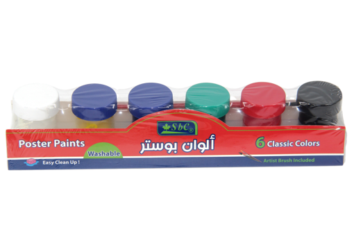17 رقم مجموعة الصور