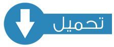 10 رقم مجموعة الصور