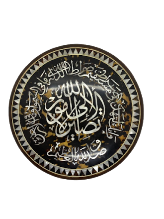 10 رقم مجموعة الصور