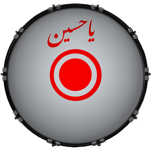6 رقم مجموعة الصور