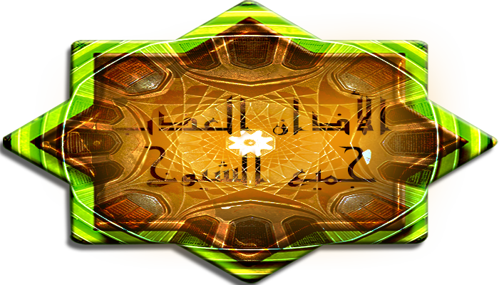 11 رقم مجموعة الصور