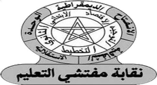 14 رقم مجموعة الصور