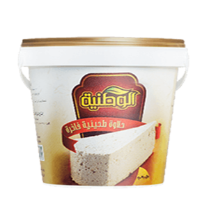 طحنيه - KibrisPDR
