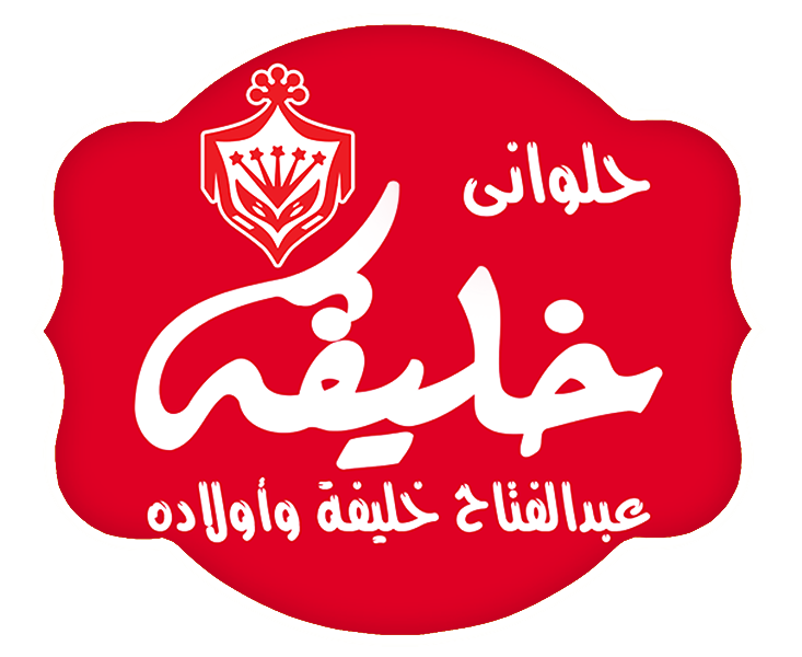 5 رقم مجموعة الصور