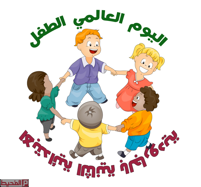 14 رقم مجموعة الصور
