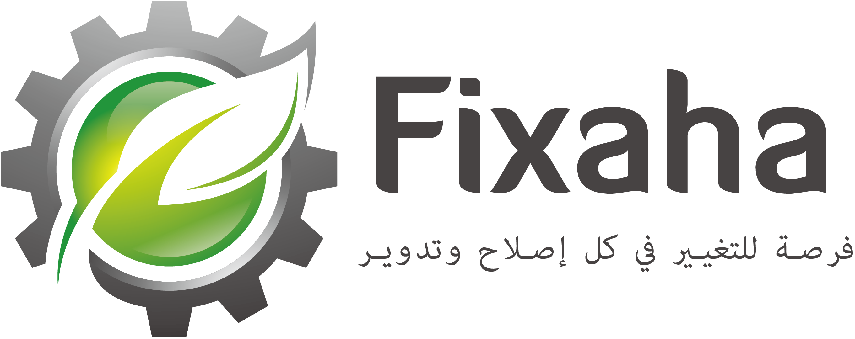3 رقم مجموعة الصور