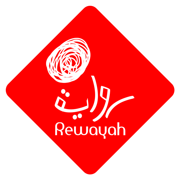 14 رقم مجموعة الصور