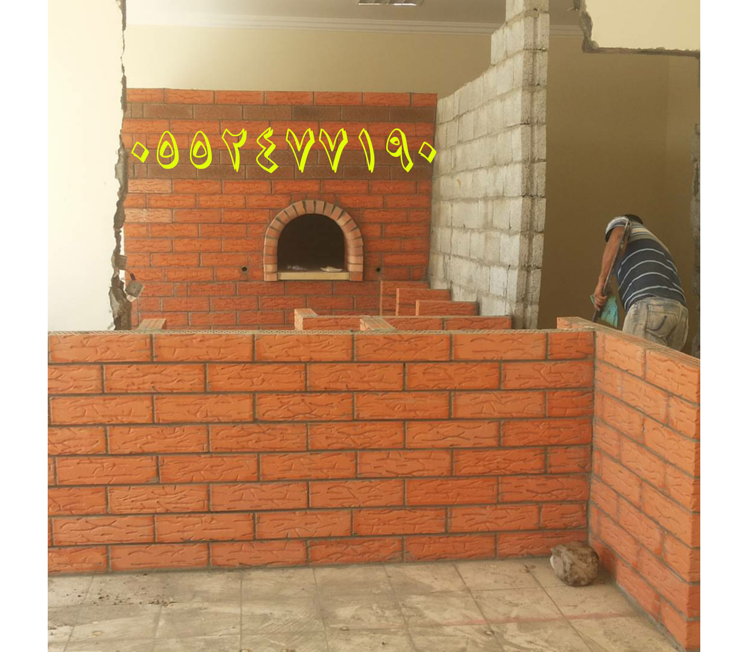 4 رقم مجموعة الصور