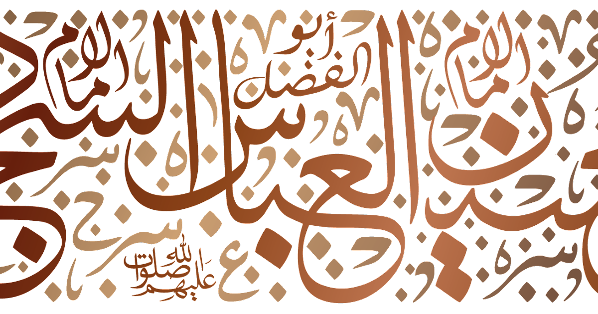 6 رقم مجموعة الصور
