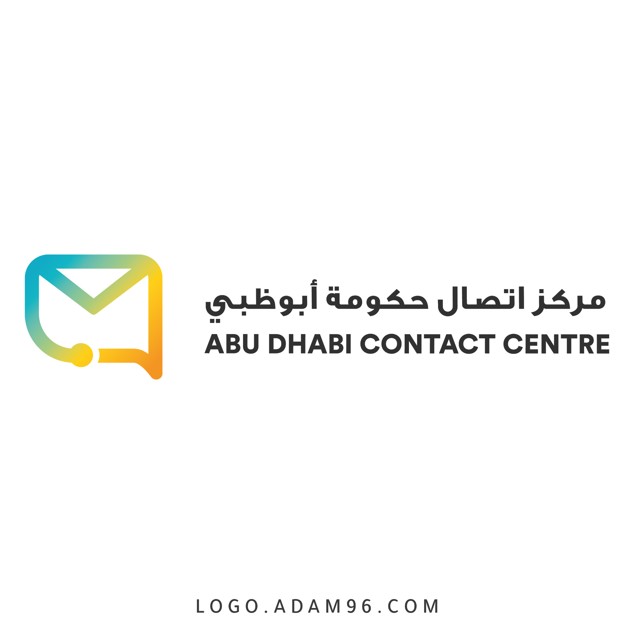 7 رقم مجموعة الصور
