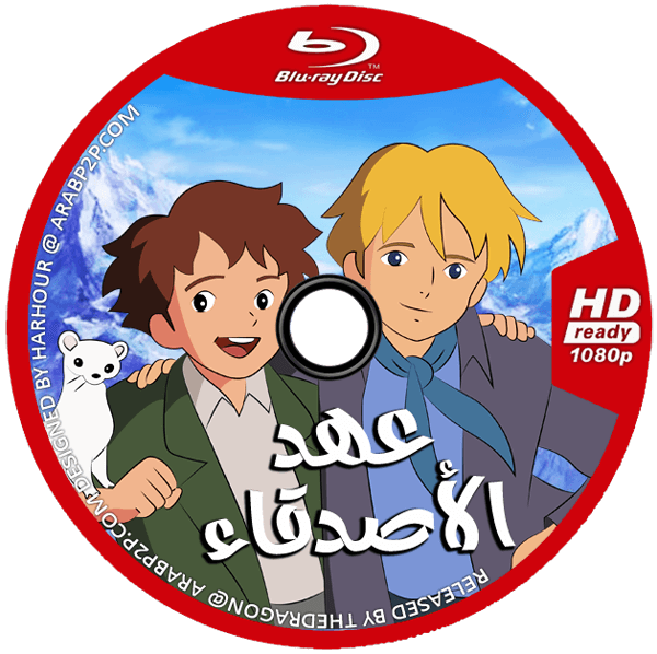 2 رقم مجموعة الصور