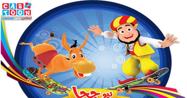 10 رقم مجموعة الصور