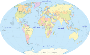 3 رقم مجموعة الصور