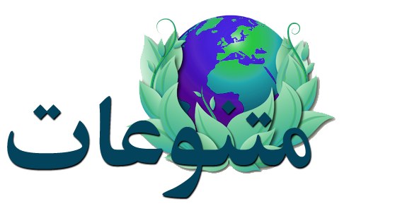 6 رقم مجموعة الصور