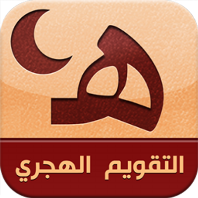 11 رقم مجموعة الصور