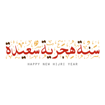 4 رقم مجموعة الصور