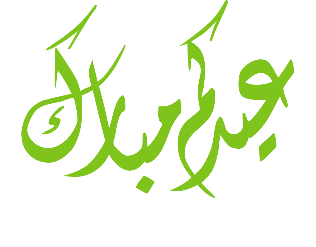 14 رقم مجموعة الصور