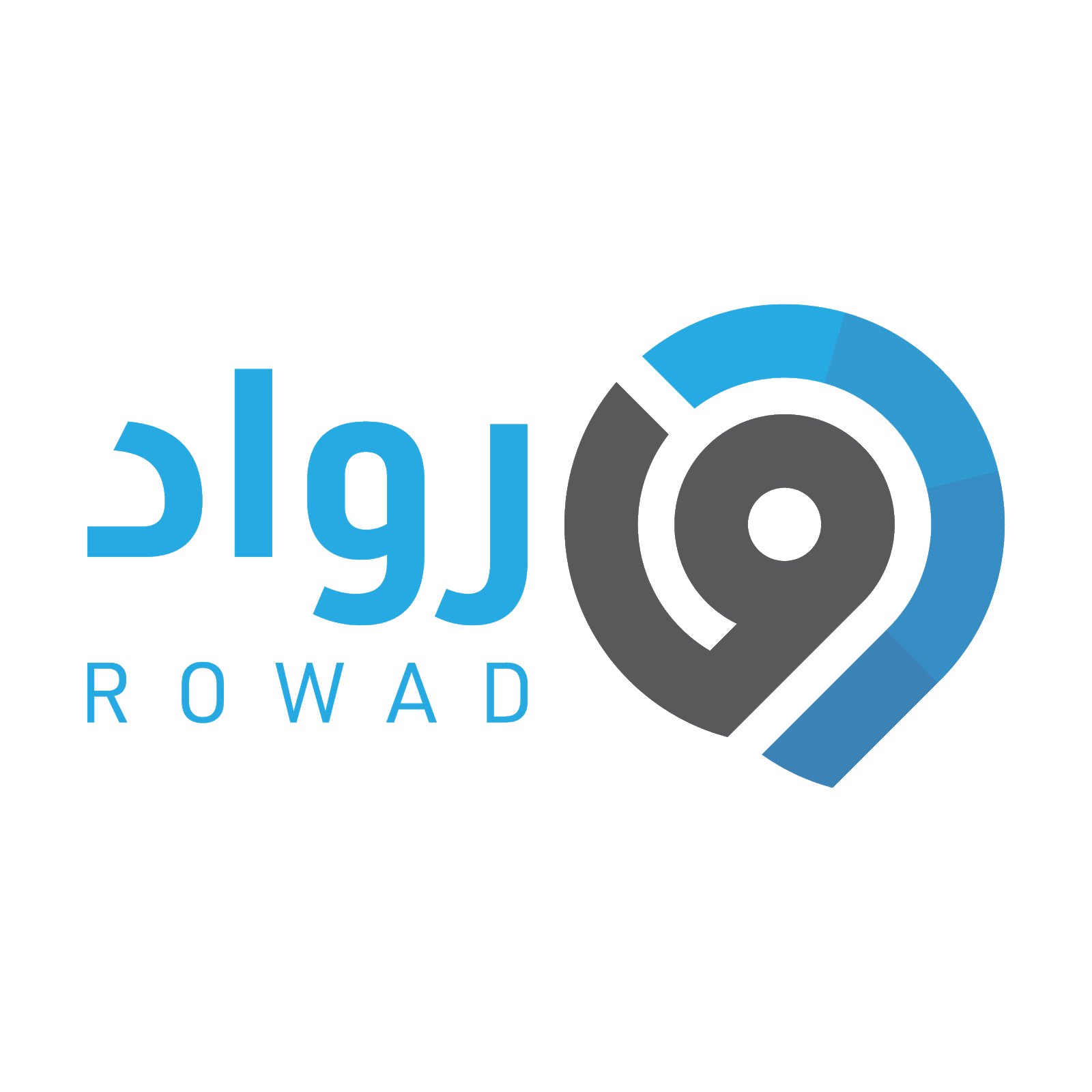 15 رقم مجموعة الصور
