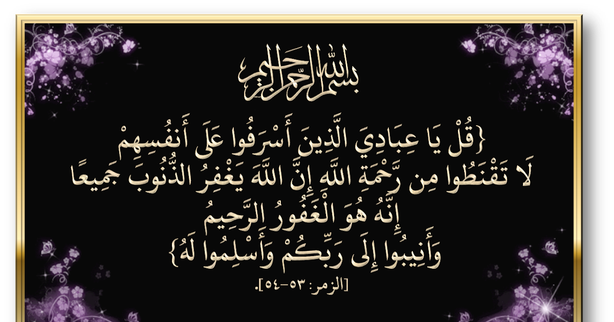 9 رقم مجموعة الصور