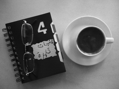 7 رقم مجموعة الصور