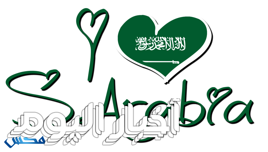 12 رقم مجموعة الصور