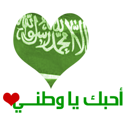 4 رقم مجموعة الصور