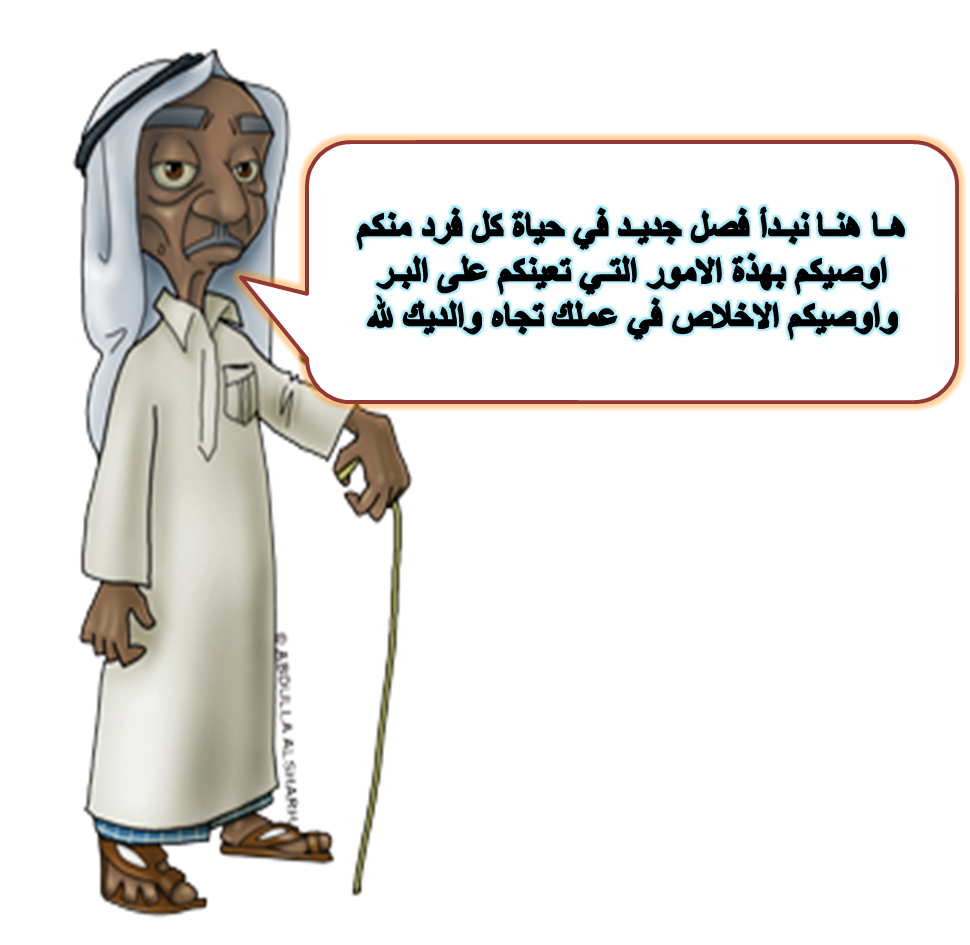 13 رقم مجموعة الصور
