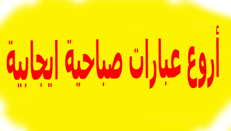 9 رقم مجموعة الصور