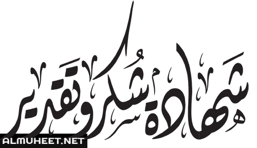 13 رقم مجموعة الصور