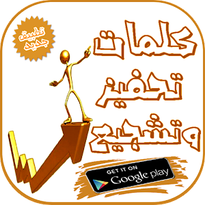 2 رقم مجموعة الصور