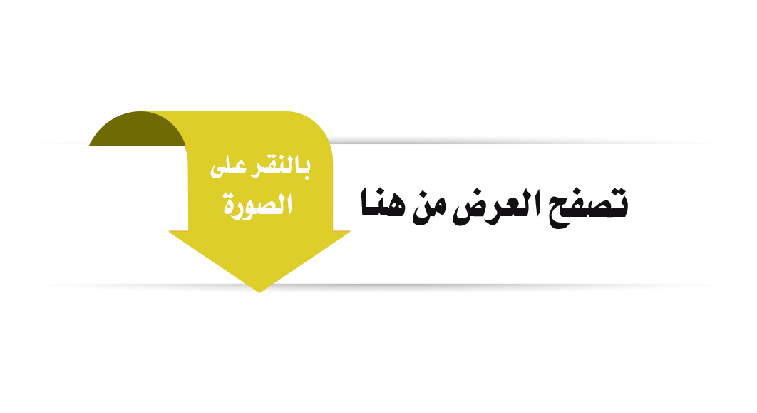 3 رقم مجموعة الصور