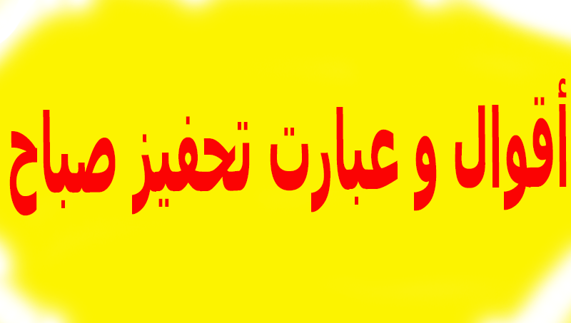 4 رقم مجموعة الصور