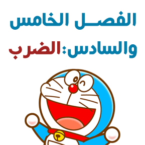 2 رقم مجموعة الصور