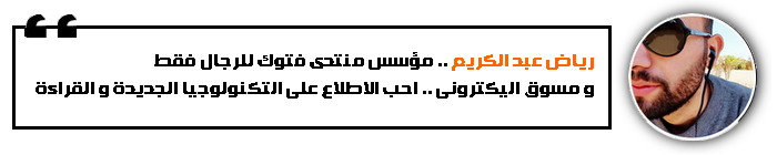 4 رقم مجموعة الصور
