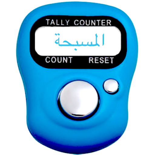 15 رقم مجموعة الصور