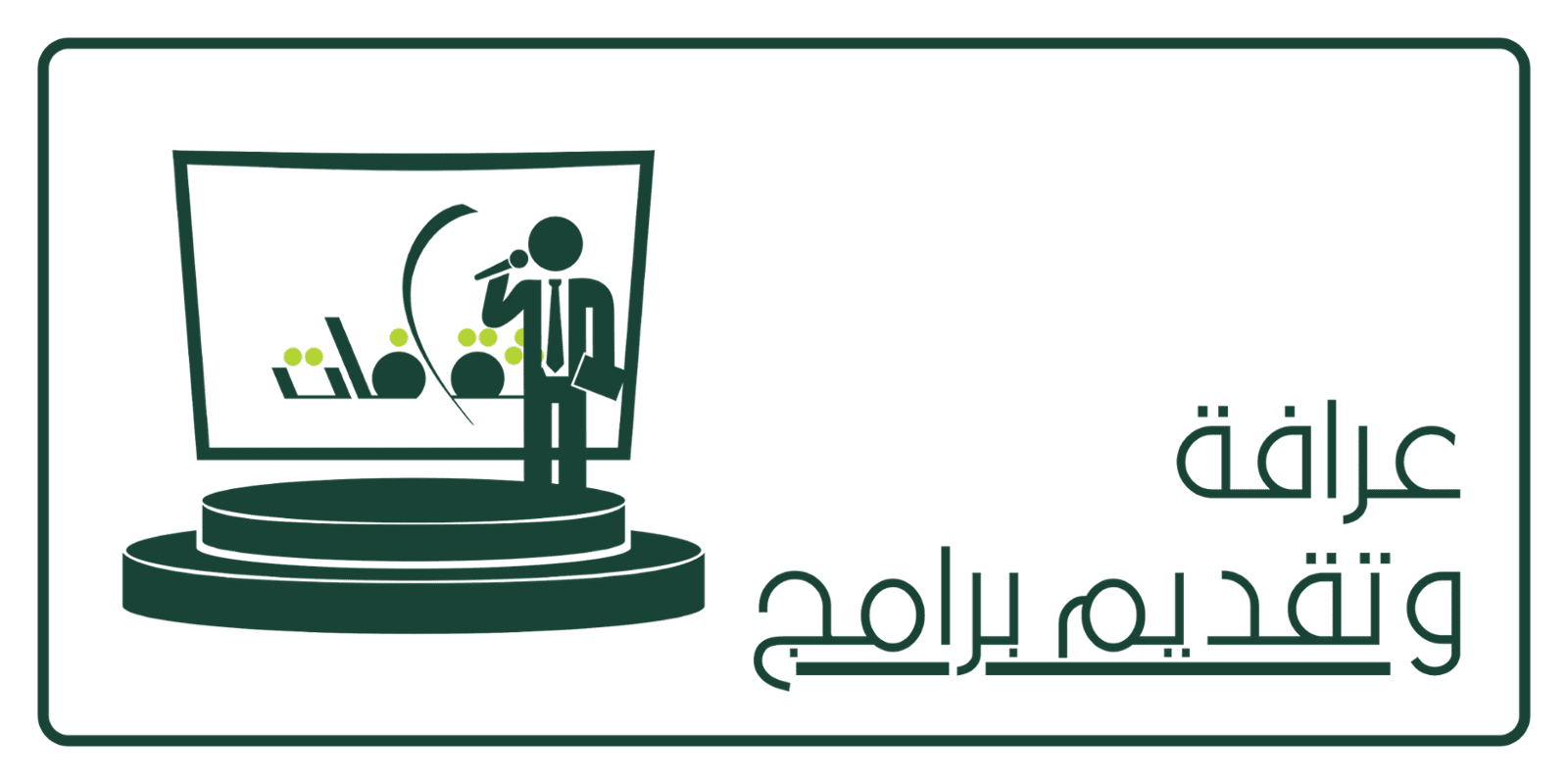 10 رقم مجموعة الصور