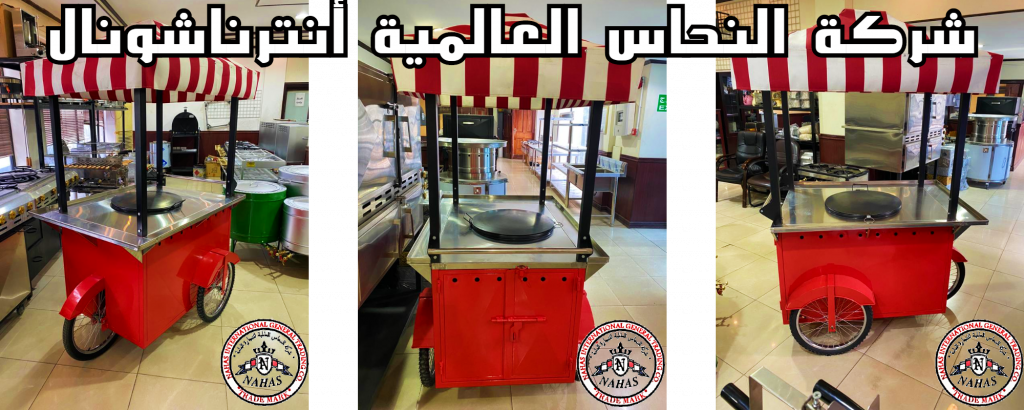 9 رقم مجموعة الصور