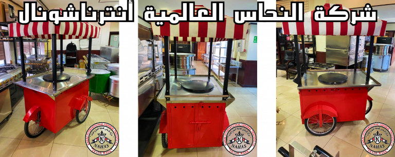 10 رقم مجموعة الصور