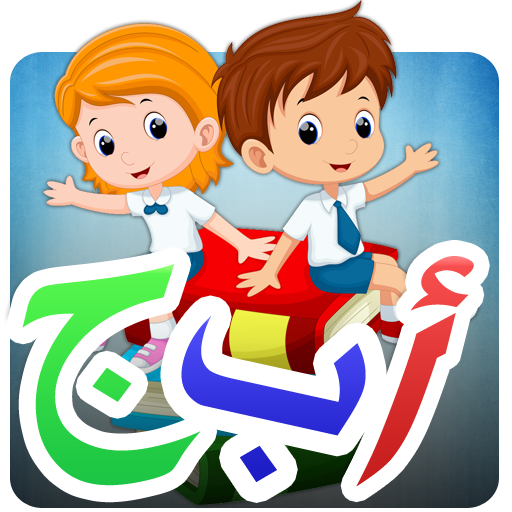 عربية طفل - KibrisPDR
