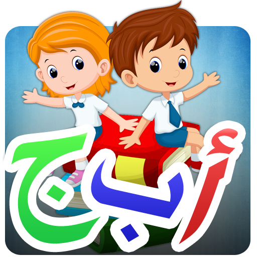 2 رقم مجموعة الصور