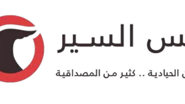 14 رقم مجموعة الصور