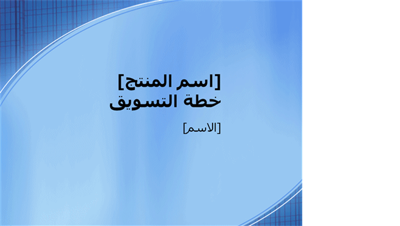 14 رقم مجموعة الصور
