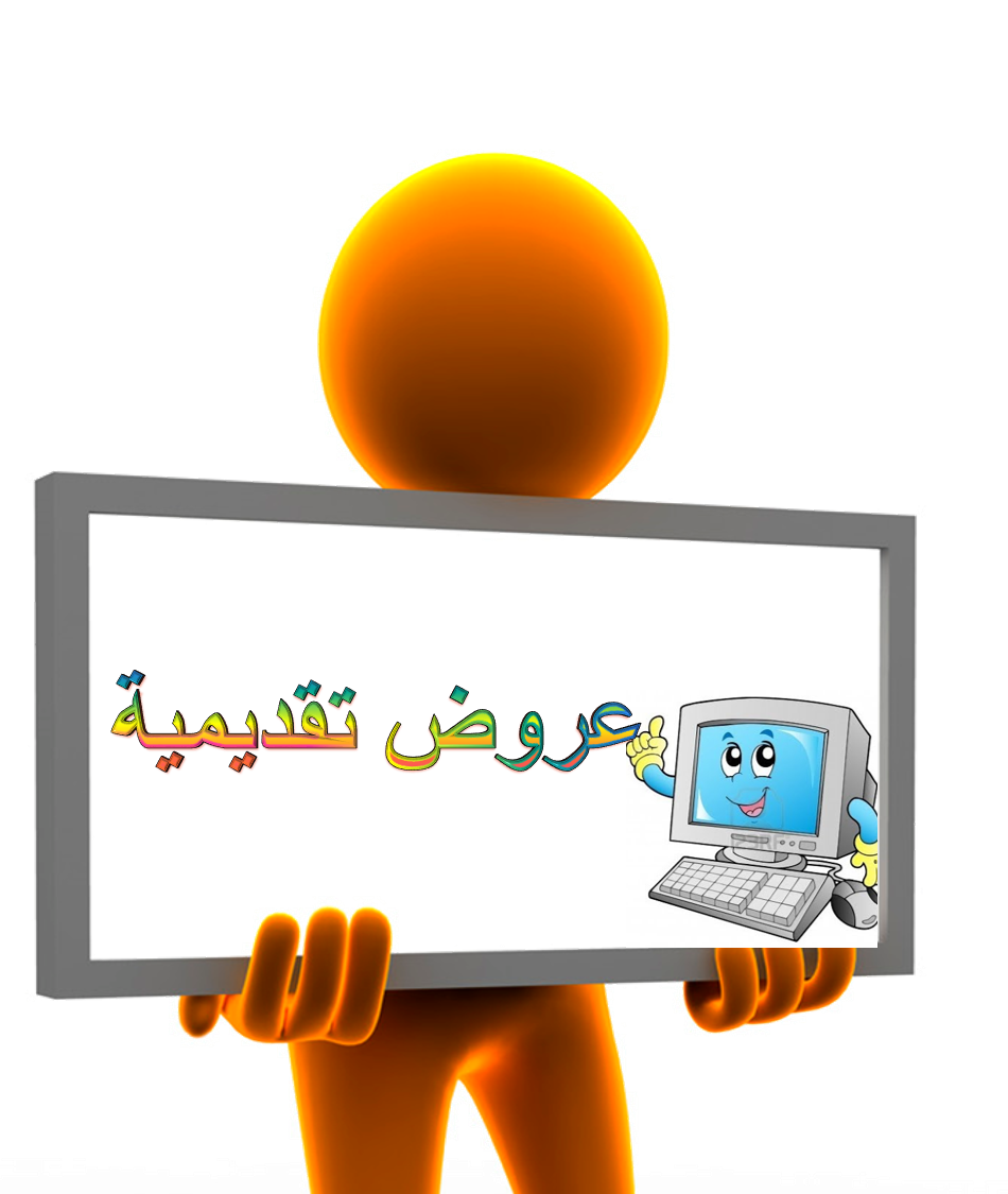 11 رقم مجموعة الصور