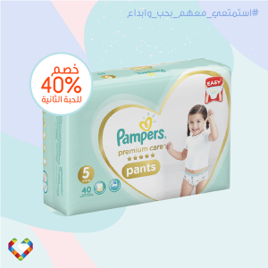 2 رقم مجموعة الصور