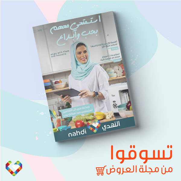 14 رقم مجموعة الصور