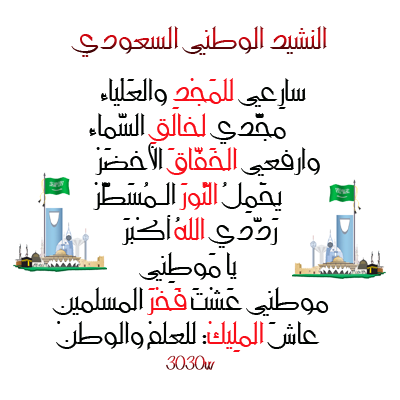 16 رقم مجموعة الصور