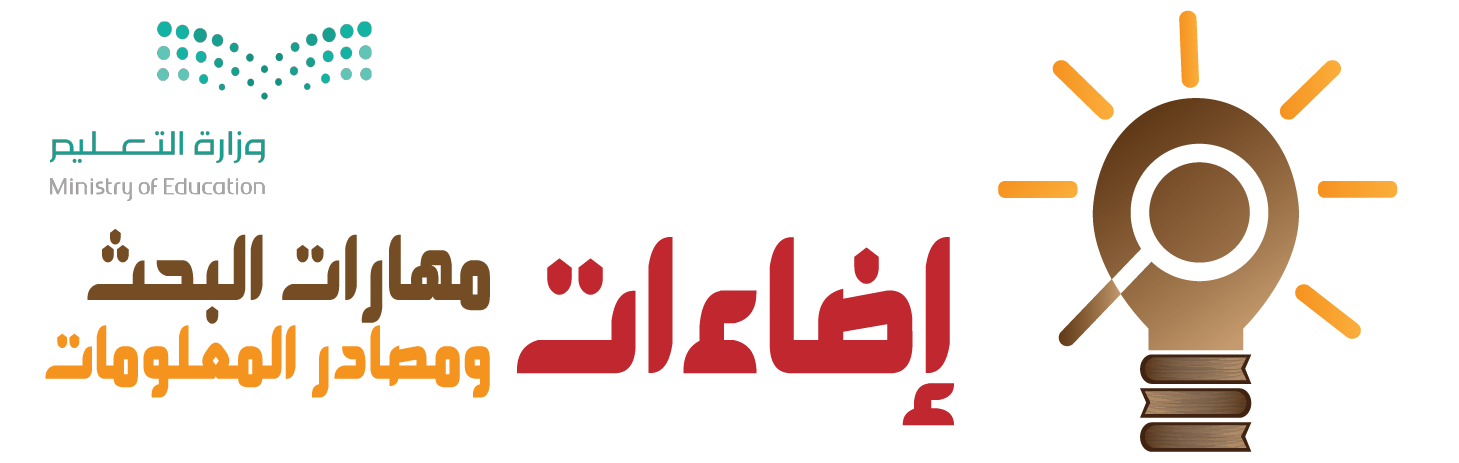 3 رقم مجموعة الصور