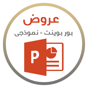4 رقم مجموعة الصور