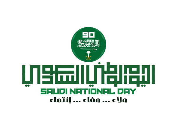 10 رقم مجموعة الصور