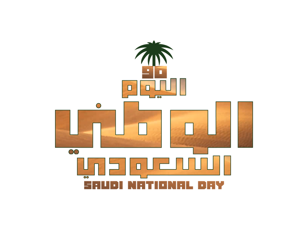 13 رقم مجموعة الصور